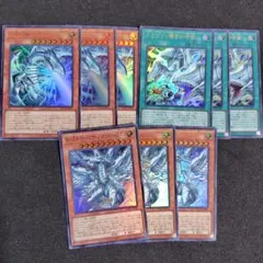 遊戯王 ブルーアイズ　新規デッキパーツ　各３枚⑦