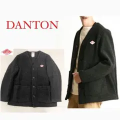 美品✨DANTON ダントン　ウールモッサ 38 ノーカラージャケット　グレー