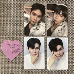 RIIZE アンコン ウンソク ラントレ 紙吹雪セット