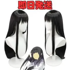 ★魔法少女まどか☆マギカ 暁美ほむら ウィッグ ブラック 黒 まどマギ コスプレ