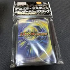 デュエルマスターズ DXカードスリーブ カード裏面ver. 42枚