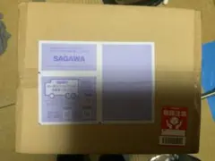 水着Ver.　1/4　フィギュア　ライザのアトリエ　新品未開封　ダンボール未開封