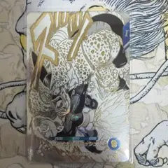 ドラゴンボールスーパーダイバーズ　9ポケットバインダーセット　ベジータ