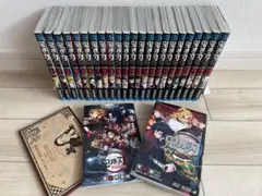 鬼滅の刃 全23巻　全巻セット　外伝　無限列車編の特典　20巻特典ポストカード付