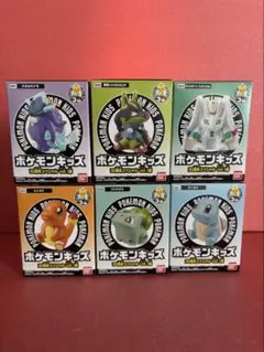 ポケモンキッズ 30周年スペシャルvol.1 ソフビ人形 6個セット