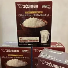象印　ごはんがおいしく炊ける浄水ポットのサムネイル