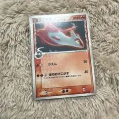 ラティアスδ PROMO PCG-Pプロモカード 120 マック プロモ - メルカリ