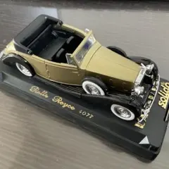 Item thumbnail for item 244cfa27-94a2-424f-a6c4-08338019e6cd