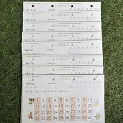 2026年最新】公文 算数 4aの人気アイテム - メルカリ