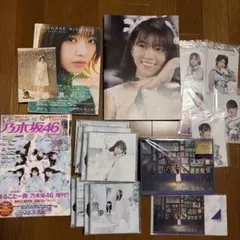 乃木坂46 グッズ まとめ売り 西野七瀬 卒業コンサート フォトブックセット