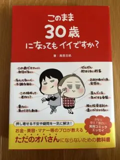 Item thumbnail for item 38541fbc-b7da-4b27-b21c-165d2ea43b09