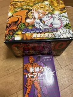 ジョジョの奇妙な冒険 書店販促物 激レア - メルカリ