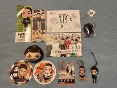 ハイキュー!! キャラクターグッズセット