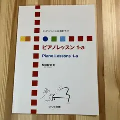 2025年最新】松田紗依の人気アイテム - メルカリ
