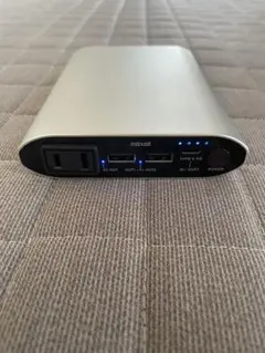 コンセント付きモバイルバッテリー