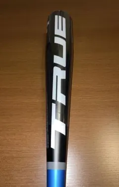 2019 Rawlings Quatro PRO』 黒クアトロ31/21 - メルカリ