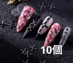 デコパーツ ネイルパーツ ゴシックパーツ素材 手芸 パーツ