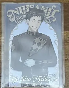 にじさんじ　ウエハース　社築