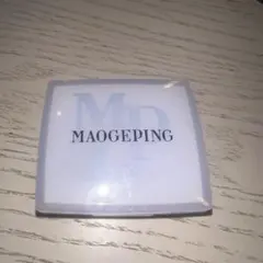 ★Sunny★様 リクエスト 2点 まとめ商品