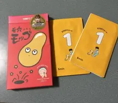 Item thumbnail for item 4b19228a-58c3-4ba4-ae02-1a013a9b44f0