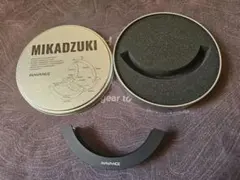 Item thumbnail for item 11cf359e-9c8e-4c2d-b7e8-3d923a49dca6