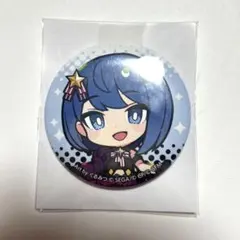 プロセカ 桐谷遥 缶バッチ セカライ