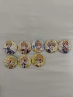 Item thumbnail for item c17cebc9-2fbb-40da-be68-b510f7416b32