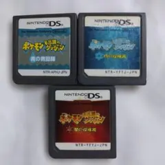 DS/3DS ソフト ポケモン不思議のダンジョン 4本セット - メルカリ