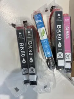 3点セット】E-BK50 ブラック インクカートリッジ まとめ売り - メルカリ
