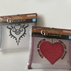 ONE PIECE 一番くじ　G賞　2個セット