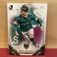 日本代表！ 藤尾翔太 2024 Topps Jリーグカード FC町田ゼルビア - メルカリ