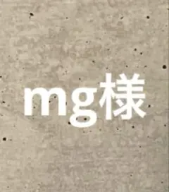 DIPTYQUE オルフェオン　75ml