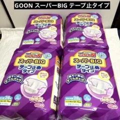 グーンスーパービッグパンツタイプ8袋 - メルカリ