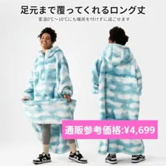 Item thumbnail for item dabc608a-8164-4783-a3d5-b02a5d5e91b8