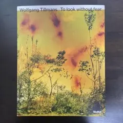 2025年最新】Wolf tillmansの人気アイテム - メルカリ