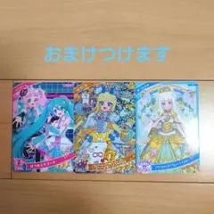 アイプリ　リング第3弾　アニマルバズリウムプードルブルー　みつき　☆4カード