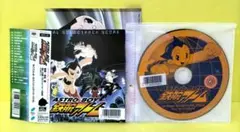 ASTRO BOY 鉄腕アトム サウンドトラック・スコア　レンタル落ち