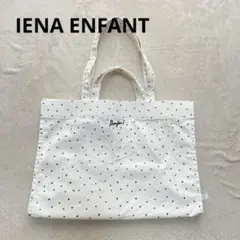 IENA ENFANT ボンジュール 2wayトートバッグ ドット ホワイトのサムネイル