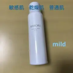 SHIRORU マイルド水色1本のサムネイル