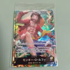 ワンピースカード モンキー・D・ルフィ ST13-003 L - メルカリ