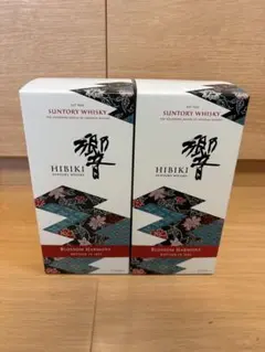 サントリー　響　BLOSSOM HARMONY 2023 700ml 2本セットのサムネイル