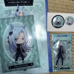 エンタメくじウマ娘　エラズリープライド3点