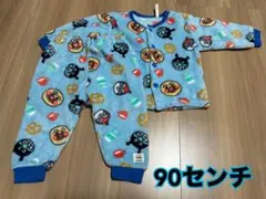 アンパンマン　90センチ キャラクター柄 ベビーパジャマ 上下セット