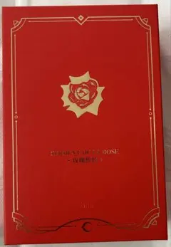 崩壊スターレイル アルジェンティ 香水 公式正規品