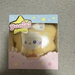 ハンユジン トレカ付き ユニニ スター ぬいぐるみ キーリング zeroni