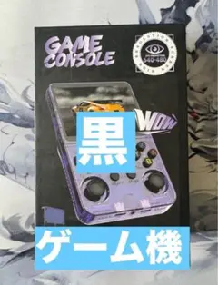 2026年最新】旧世代ゲーム機の人気アイテム - メルカリ