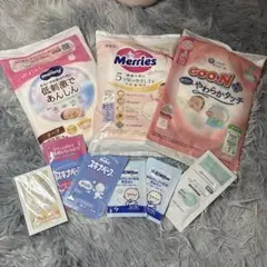 출산 준비 세트 무료 샘플 세트