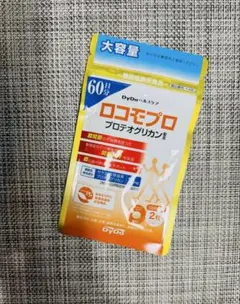 u*a様 DyDo ロコモプロ プロデオグリカン 30日分 3袋セット(90日分 