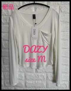 a*0様 DAZY ホワイト 長袖 Tシャツ Mサイズ