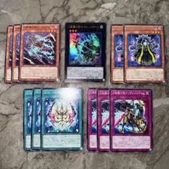 遊戯王 幻影騎士団 ファントムナイツ デッキ パーツ セット